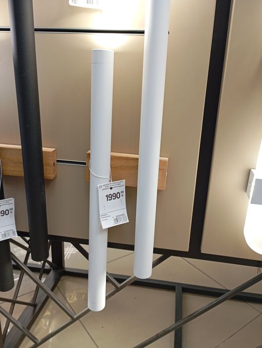 Світильник настінний Светкомплект SM-Р 5338-2 4xGU5.3MR11 білий