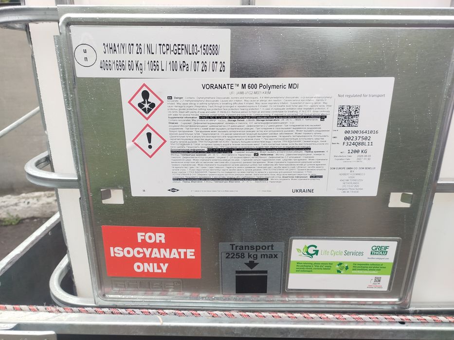 Євро куби бу в нормальному стані