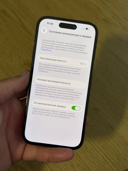 iPhone 14 Pro 128 gb space black черный