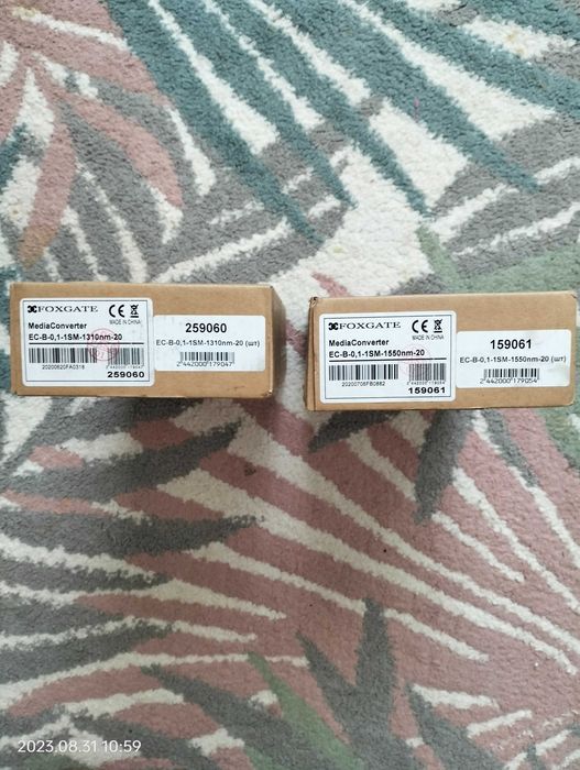 Foxgate media converter