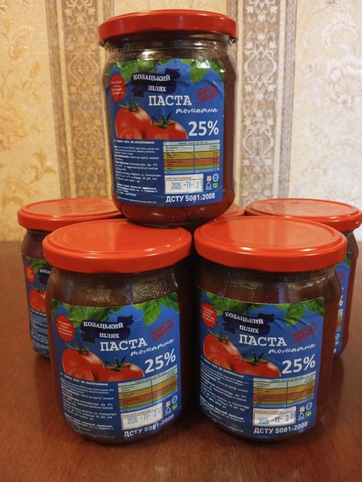 BР -5 compact food - сухий, аварійний раціон харчування