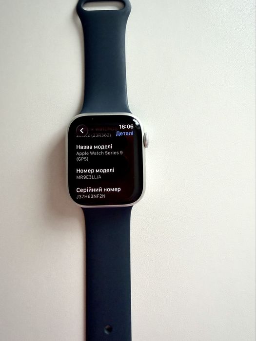 Apple watch 9 45mm 88%