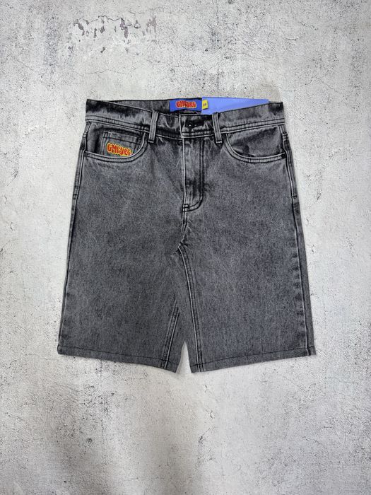 Шорти Empyre Grey 24,26 Сірі