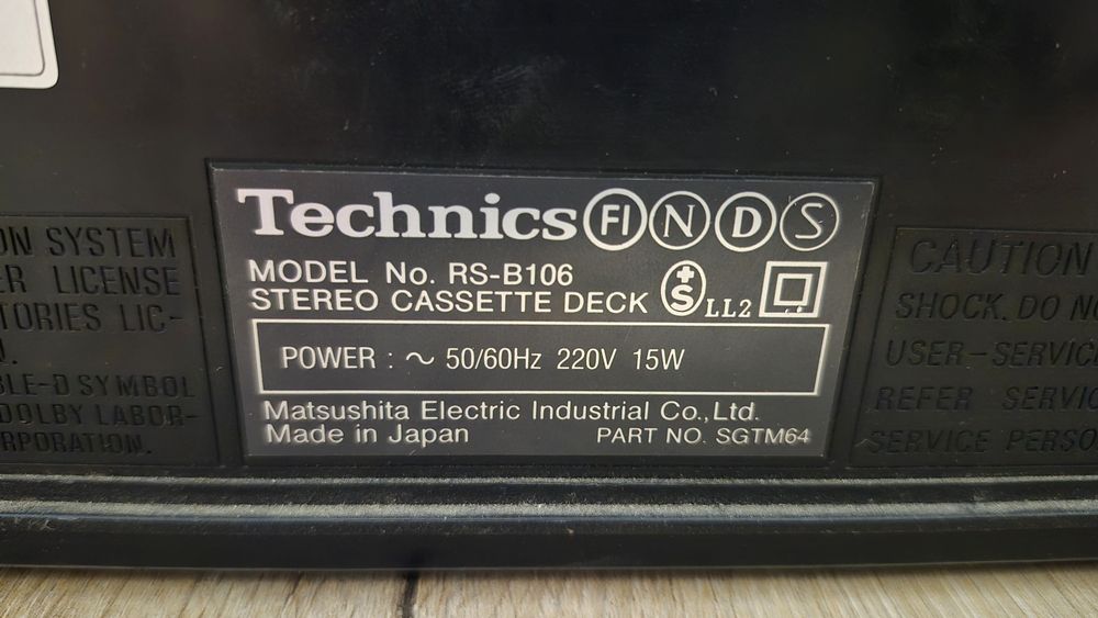 Magnetofon kasetowy Technics rs-b106