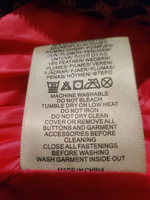 Куртка  зимняя пуховая  "Dolce & Gabana " 85% гусиный пух , 15% перо