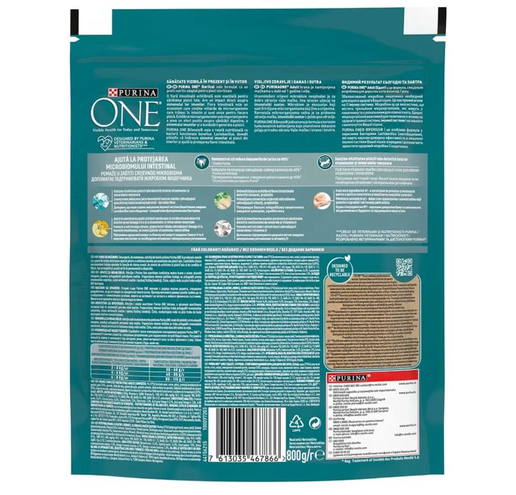 Котячий корм. Корм purina one