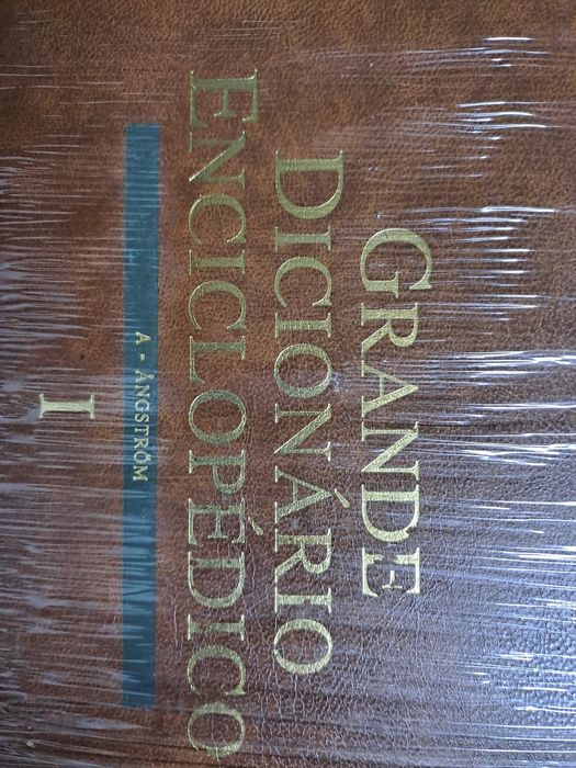 Inciclopédia, completamente nova