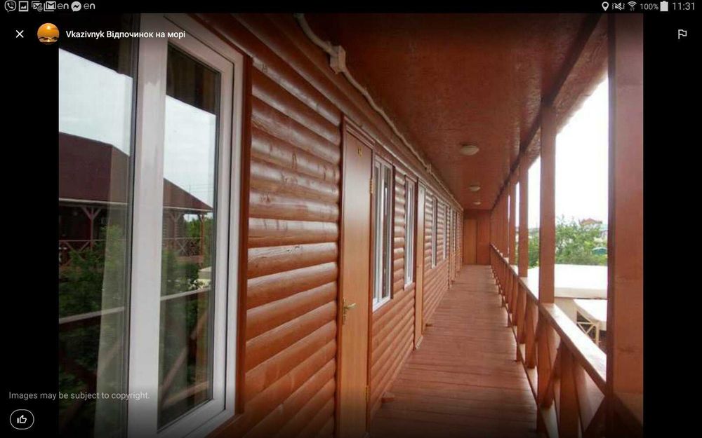 Комерційна нерухомість за адресою вул. Заболотного ак. (площа 787 м²) - Atlanta.ua - фото 5