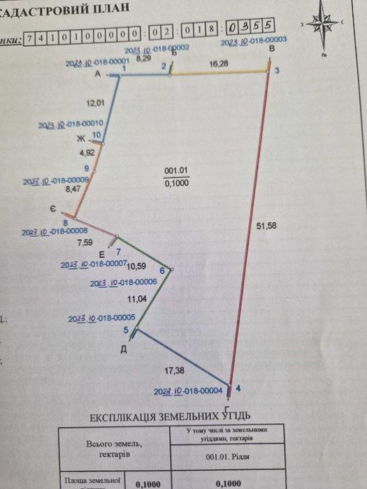 Земельна ділянка, 10 соток, провулок Борщова
