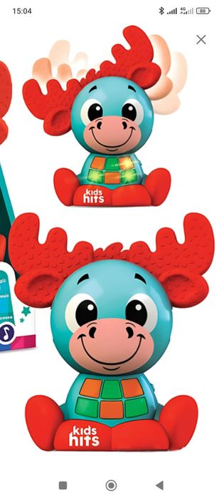 Іграшка музична лось