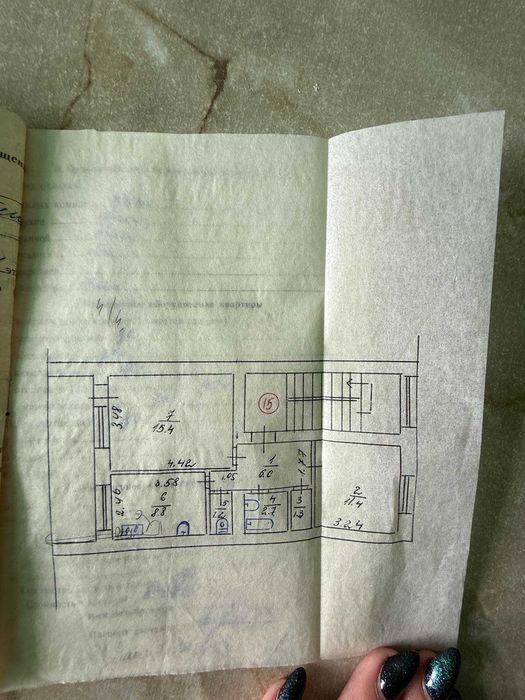 Продаж 2-кімнатної квартири в смт Рокитне, Київська область