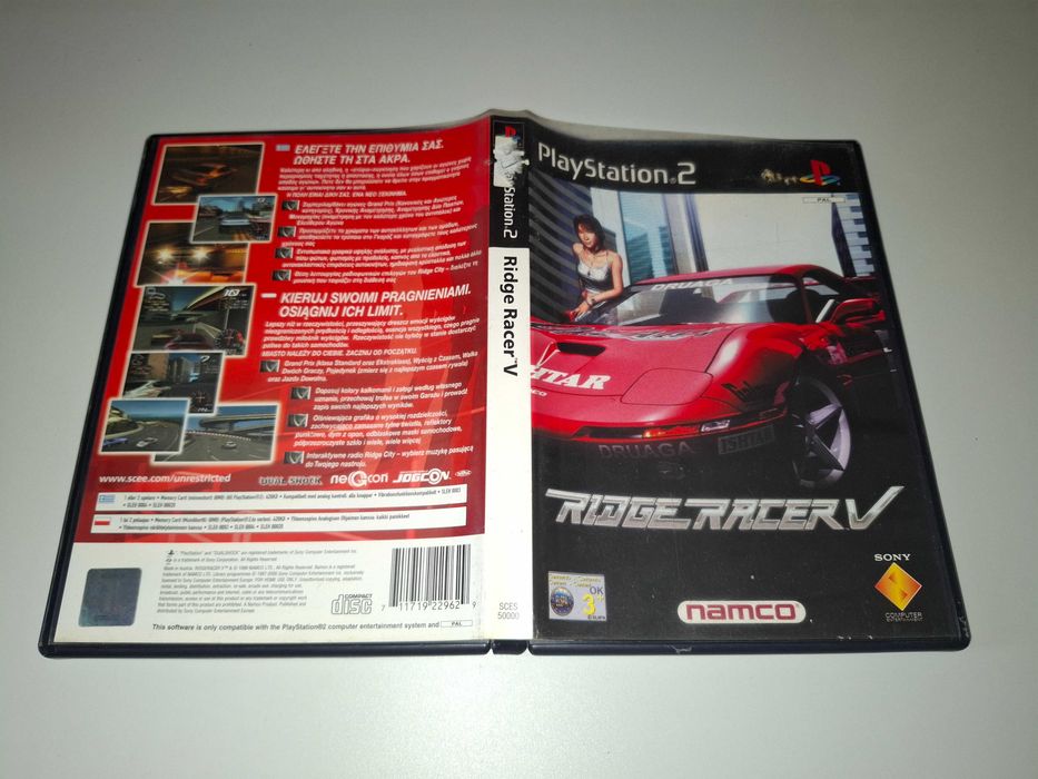 Ridge Racer V [Polska Dystrybucja] Sony PS2