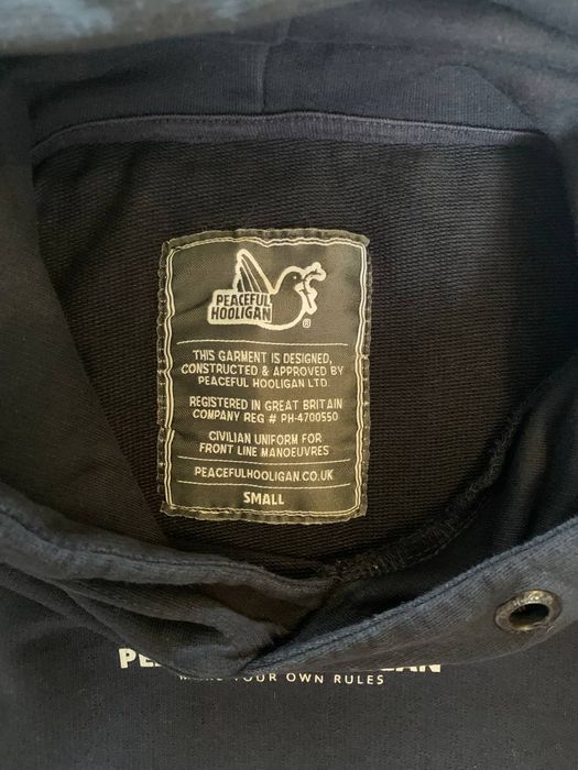 Худі peaceful hooligan