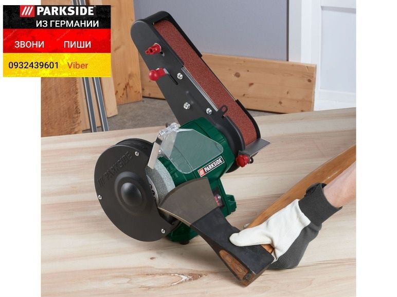 Точильный шлиф станок гриндер из ГЕРМАНИИ Точило Parkside PSBS 240 C2