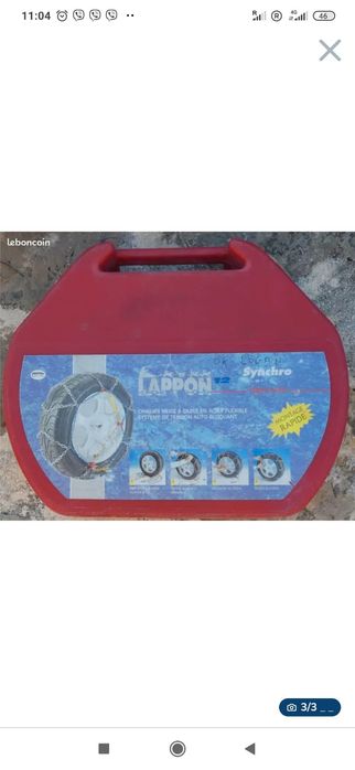 Продам ланцюги проти ковзання Б У, 1 РАз уживані