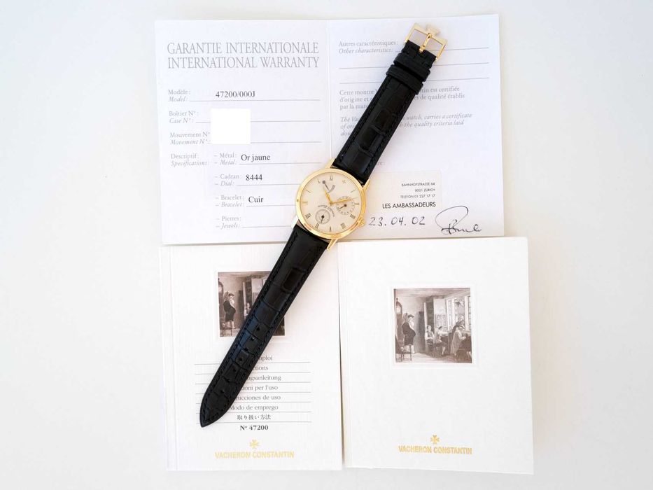 Vacheron Constantin Patrimony Power Reserve 18K Yellow Gold 36mm