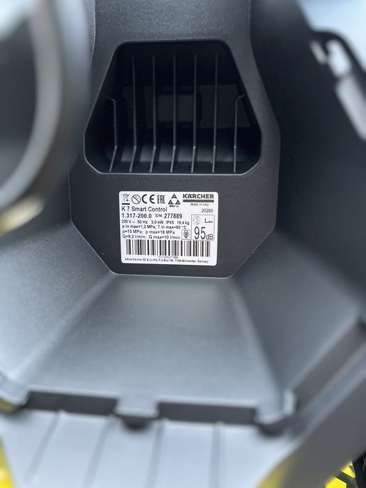Апарат високо тиску Karcher K7 smart control 195bar