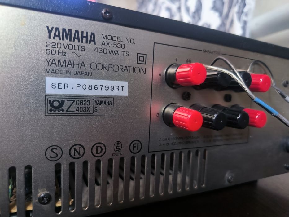 Усилитель Yamaha AX530
