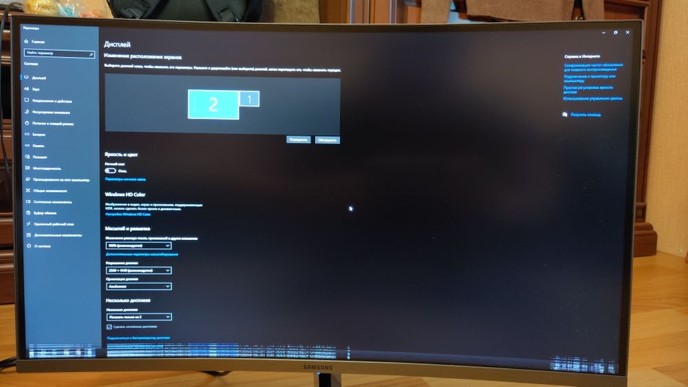 Ігровий монітор Samsung C27JG50QQI