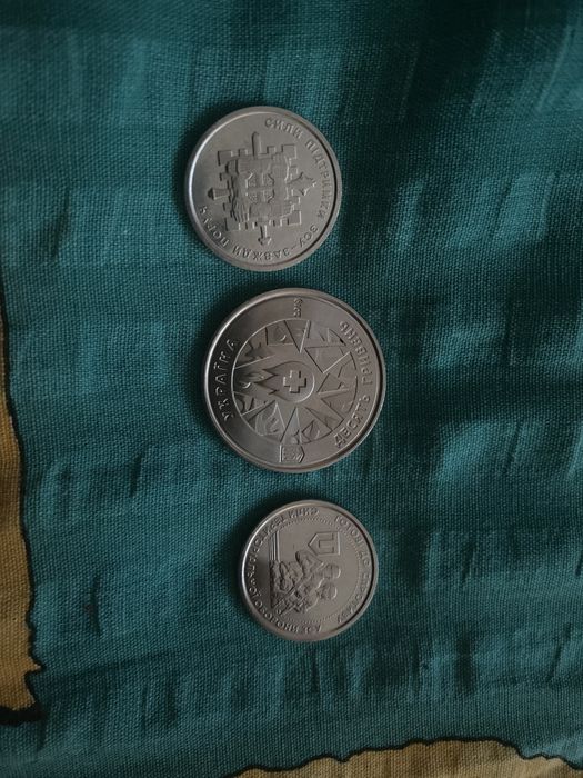 Монети,  готові до спротиву ЗСУ, копійки, купони