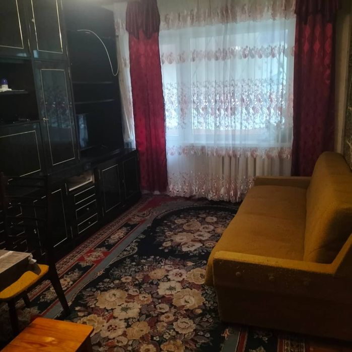 Терміново від власника.