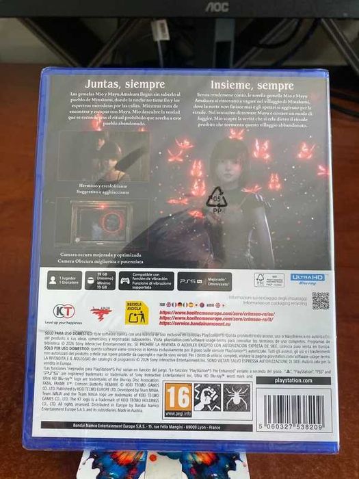 Fatal Frame II: Crimson Butterfly Remake PS5