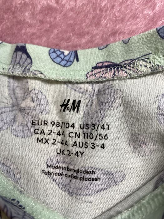 Костюм h&m