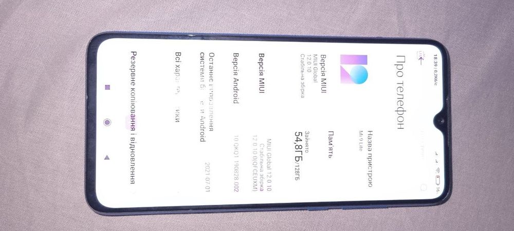 Xiaomi mi 9 lite 6/128