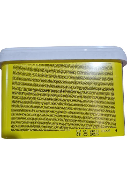 Kapsułki do prania uniwersalne purox 20kaps clovin