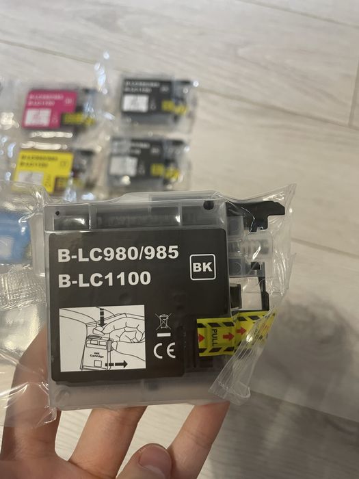 Tusze do drukarki Brother LC985