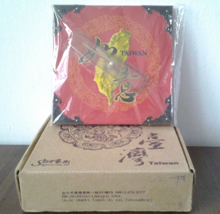 Zegar ścienny z tarczą, NOWY