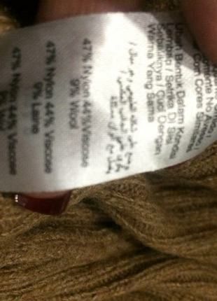 Сукня в рубчик, міді, шерсть у складі