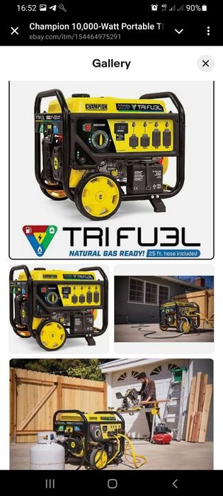 Продам генератор