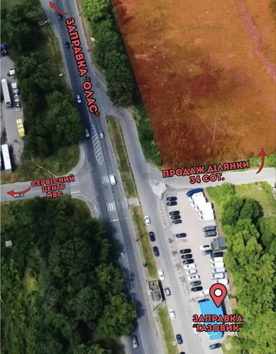 Продаж комерційної ділянки | 34сот. | вул.Київська | Великий трафік!