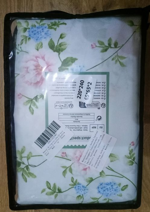 Nowa pościel poszfa 220x240cm, i 2 poszefki na poduszki 65x65cm