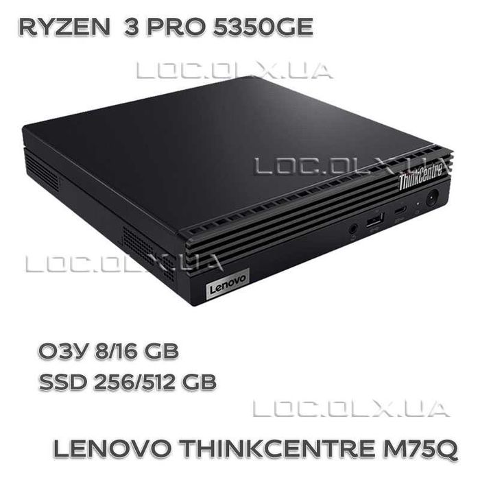 Lenovo ThinkCentre M75q RYZEN 3 PRO 5350GE 8/256GB Vega 7 HDMI VGA #9540