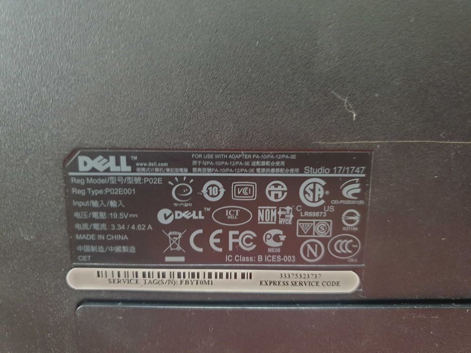 Ноутбук Dell 17/1747 touch screen. без диску