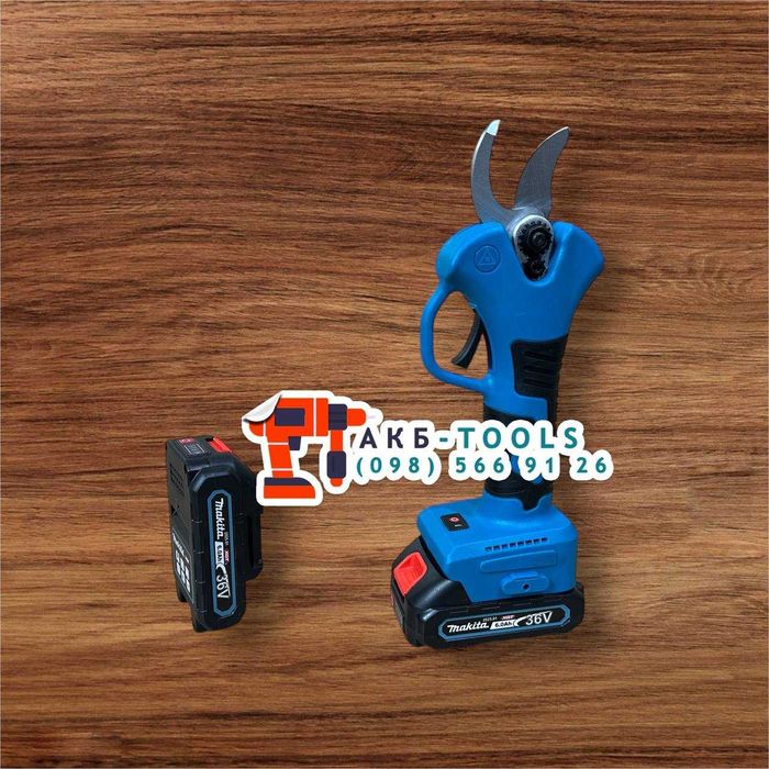 Ручний Секатор Для саду Makita DMT80 BL Професійний Гілкоріз 4 Режими