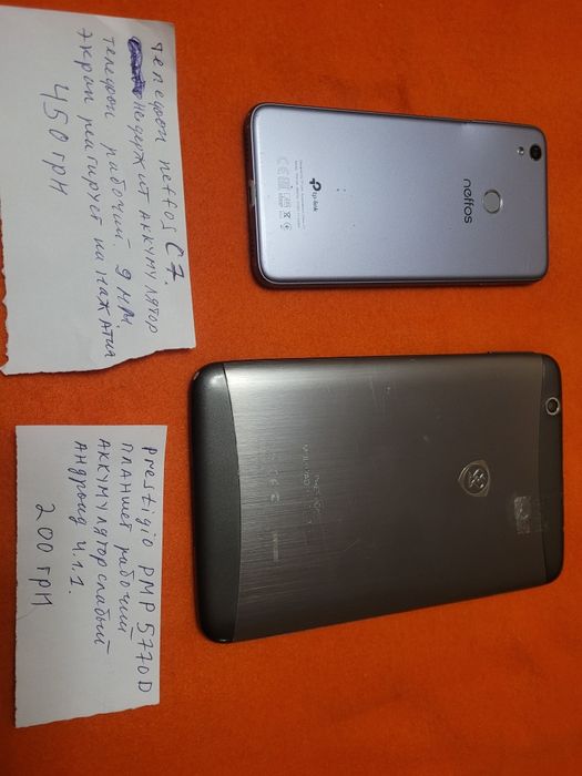 Продам планшет в но