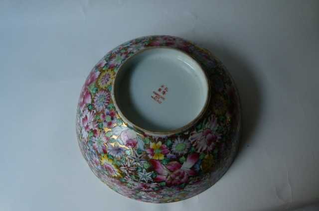 Taça Millefleurs, porcelana Made in Macau