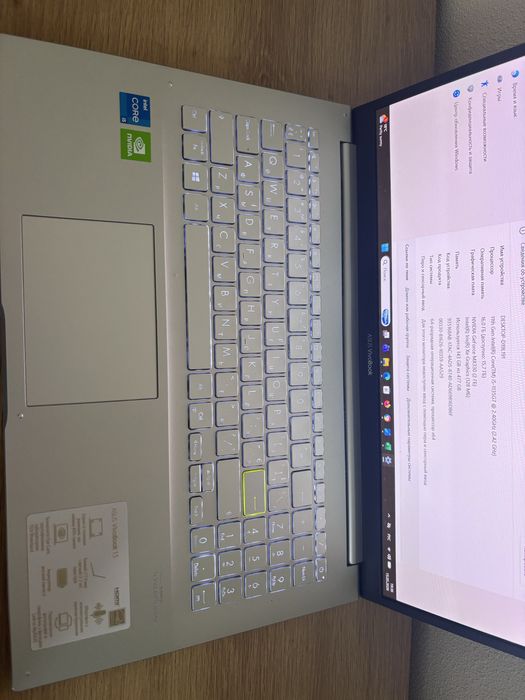 Asus vivo book k513e OLED 15.6 / i5 / 16gb / ssd 512gm /mx330 2gb