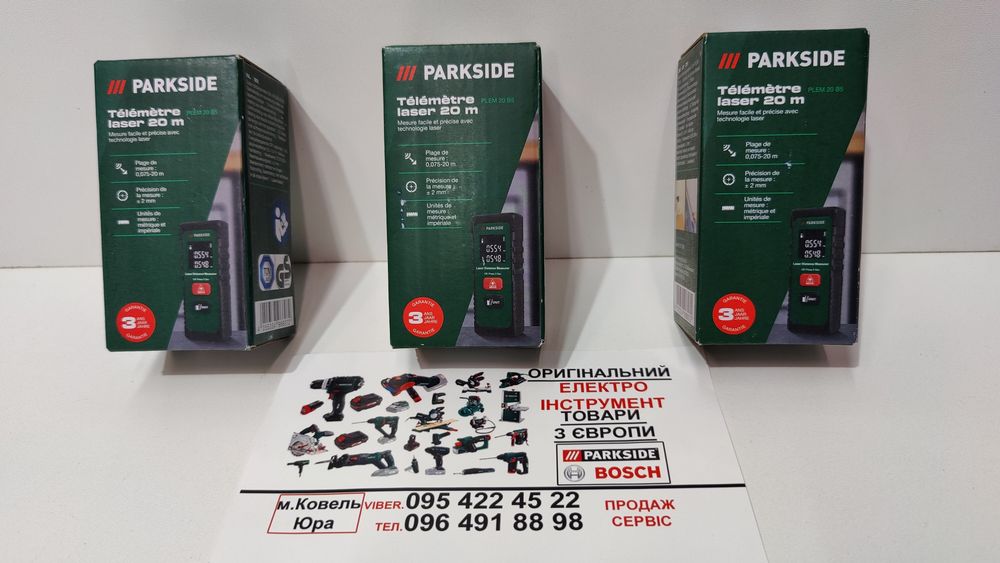 Оригінал електронна рулетка з Німеччини 20м PARKSIDE PLEM 20/дальномер/электронная /дальномір