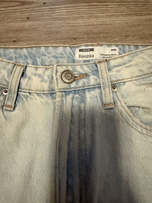 Jeansy Bershka S
