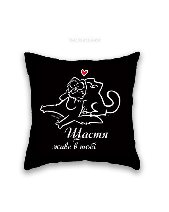 Подарунок , подушка з фото. Фотодрук на подушках