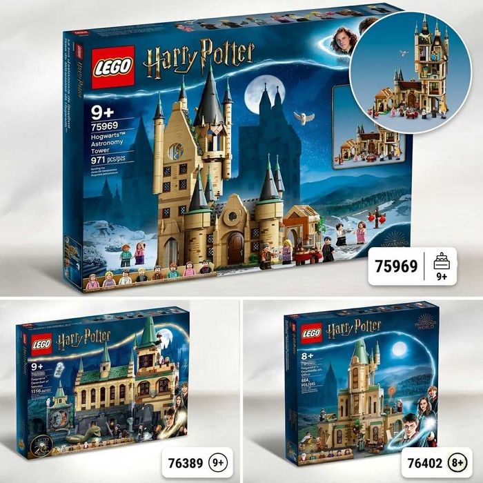 ЦІКАВЕ НОВЕ Лего Гаррі Поттер 76413 lego harry Potter замок Хогвартс
