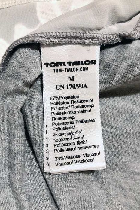 Szara bluzka z koronką i szyfonem Tom Tailor 40