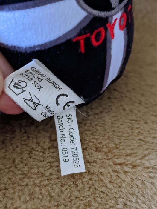 Оригинал Toyota ISSHO