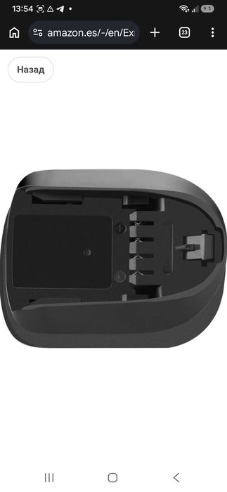 Акумулятор Exmate 2500mAh 18V Li-ion