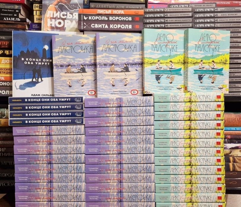 Эксклюзивная классика