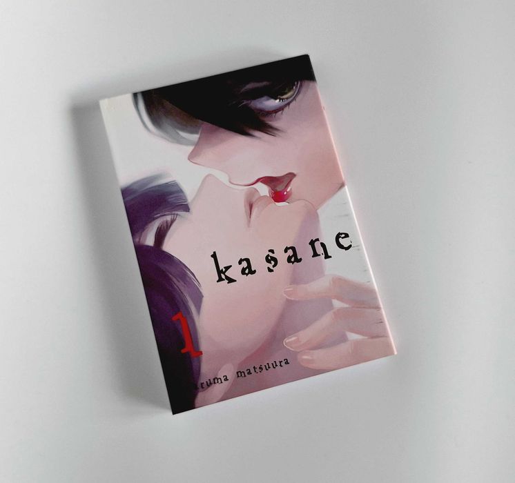 Matsuura Kasane 1 idealny 9788382421767